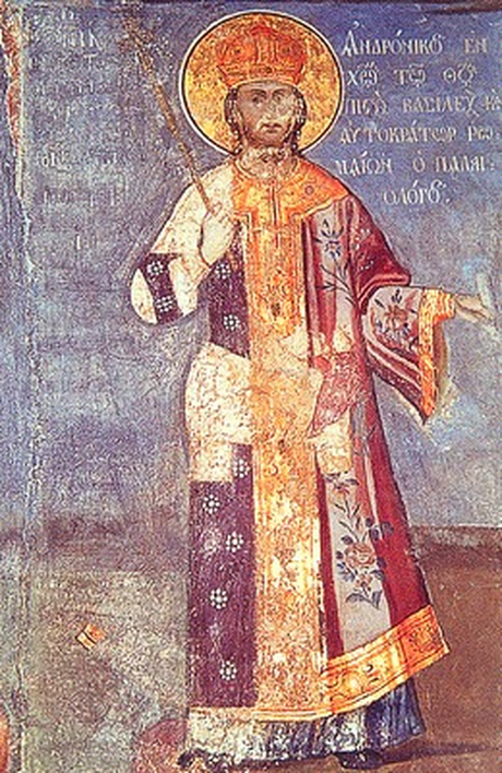 Икона Богородицы Андрониковская