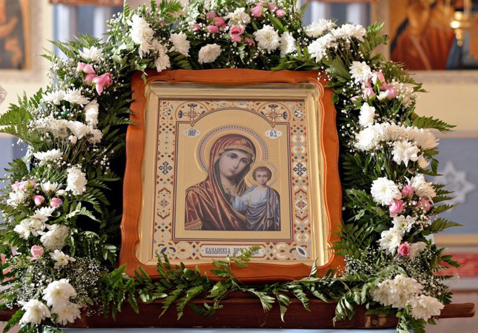 Память Казанской иконы отпраздновали в Феодоровском монастыре 
