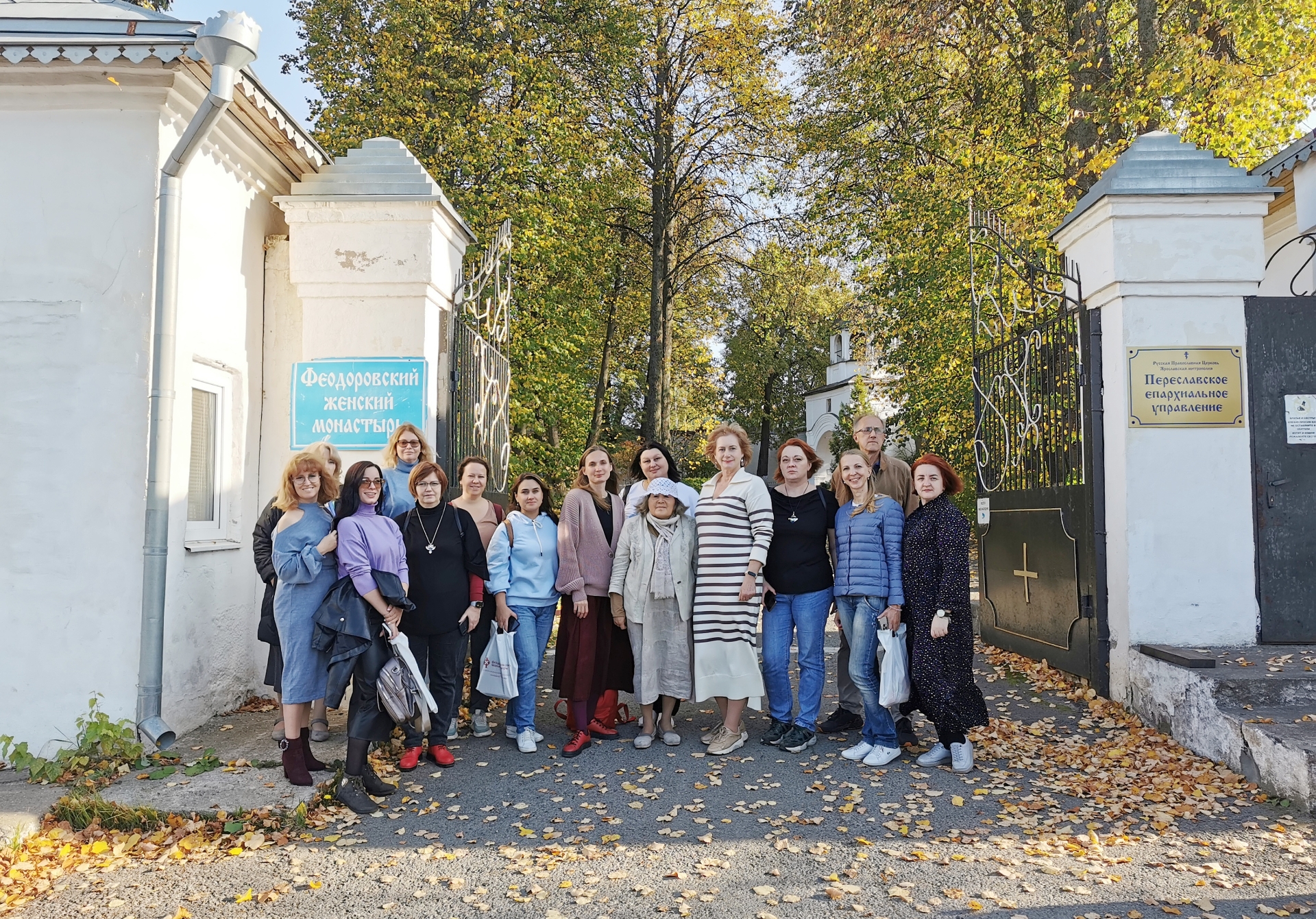 Музей святителя Луки Крымского в Феодоровском женском монастыре посетили туроператоры, журналисты и блогеры