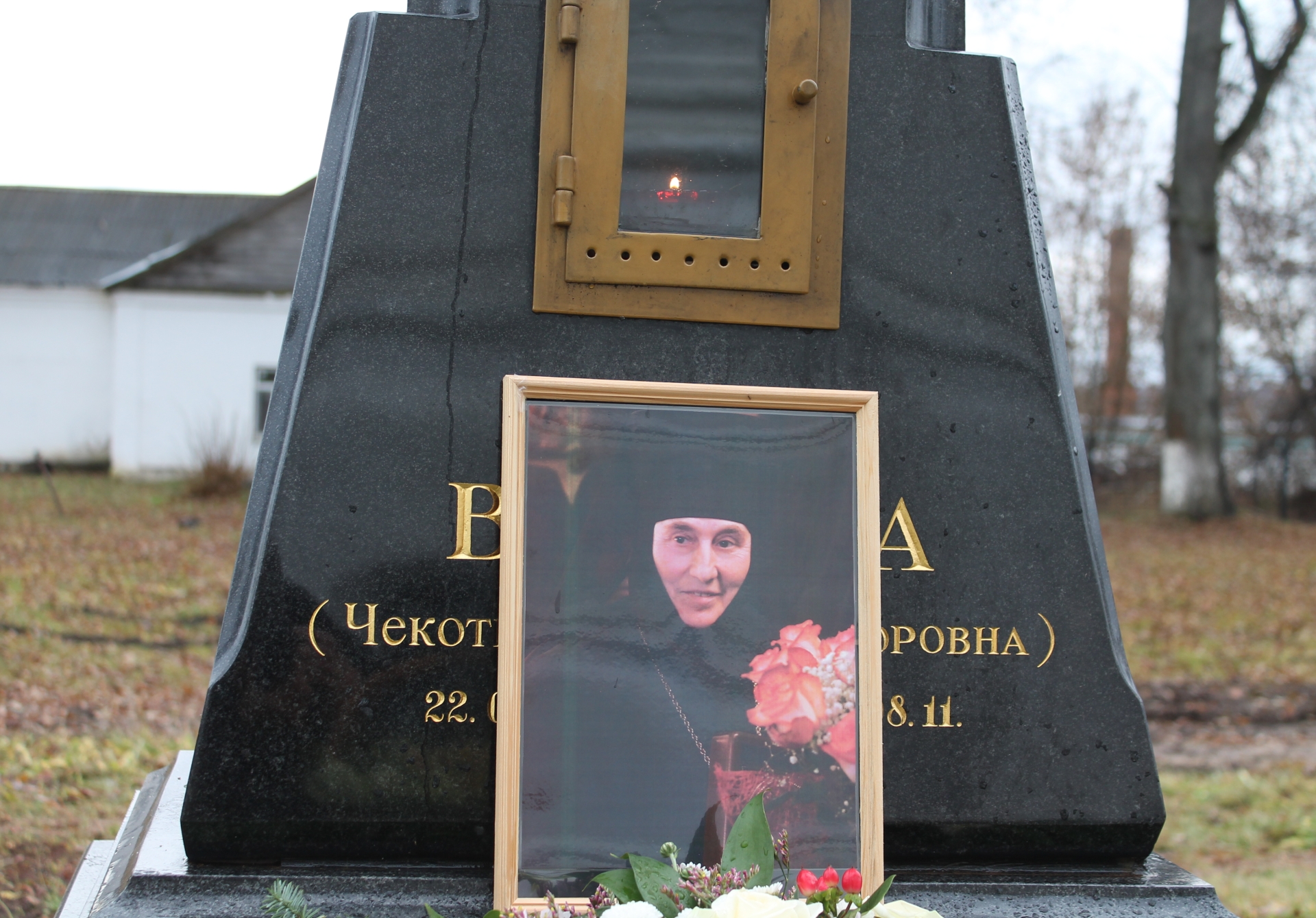 В Феодоровской обители почтили память игумении Варвары (Чекотковой)